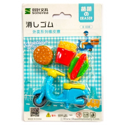 Fancy Food Delivery Eraser for Kids - 1002 | Return Gift